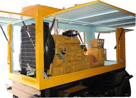 罗江移动电站(移动柴油发电机组) 罗江移动电站(移动柴油发电机组)